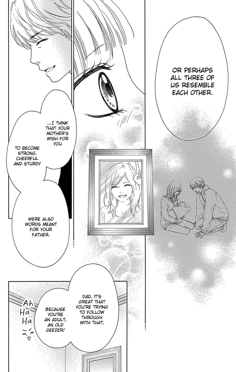 Aruitou Chapter 25 page 13 - Chapter 25