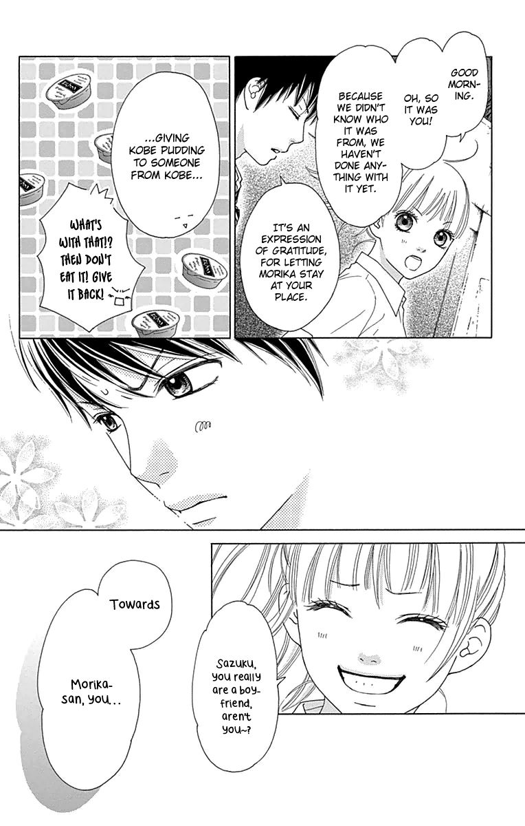 Aruitou Chapter 25 page 19 - Chapter 25