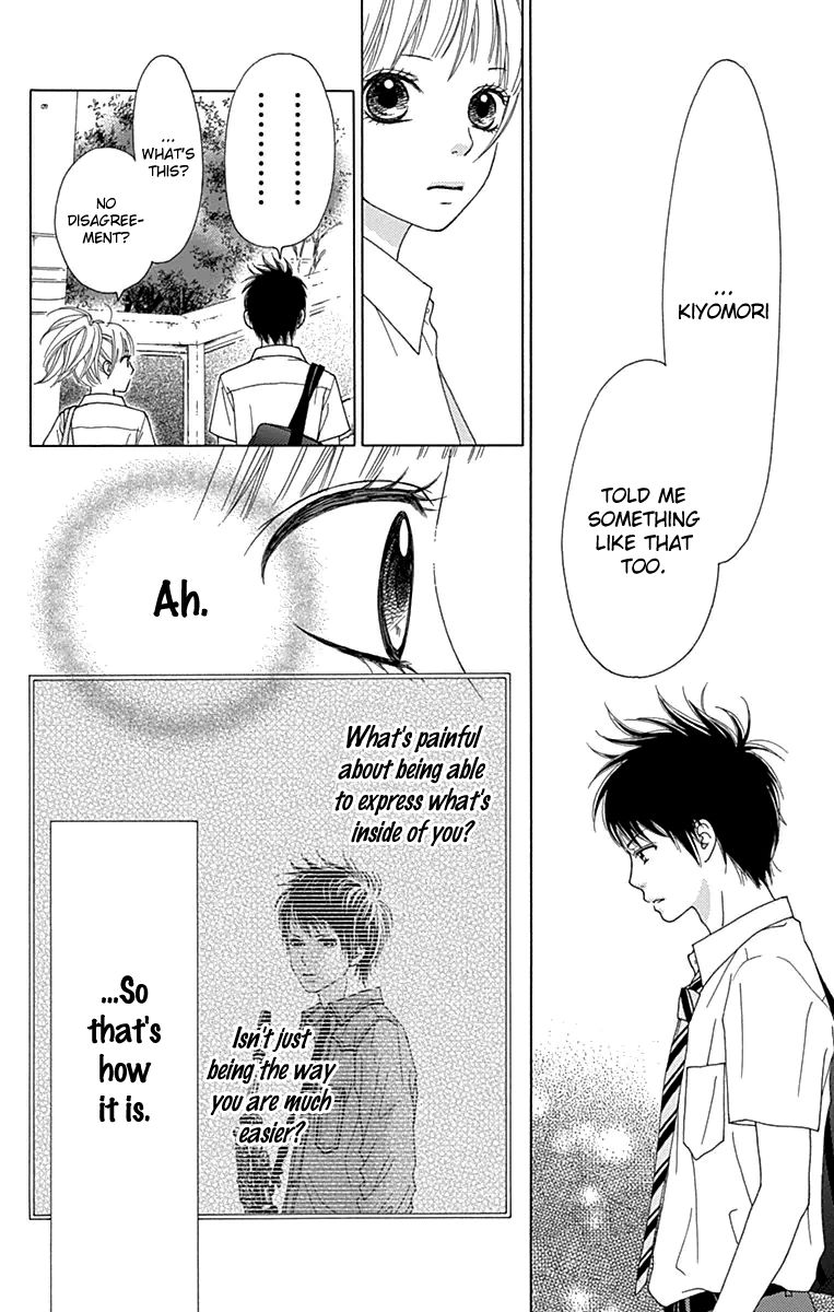 Aruitou Chapter 25 page 21 - Chapter 25