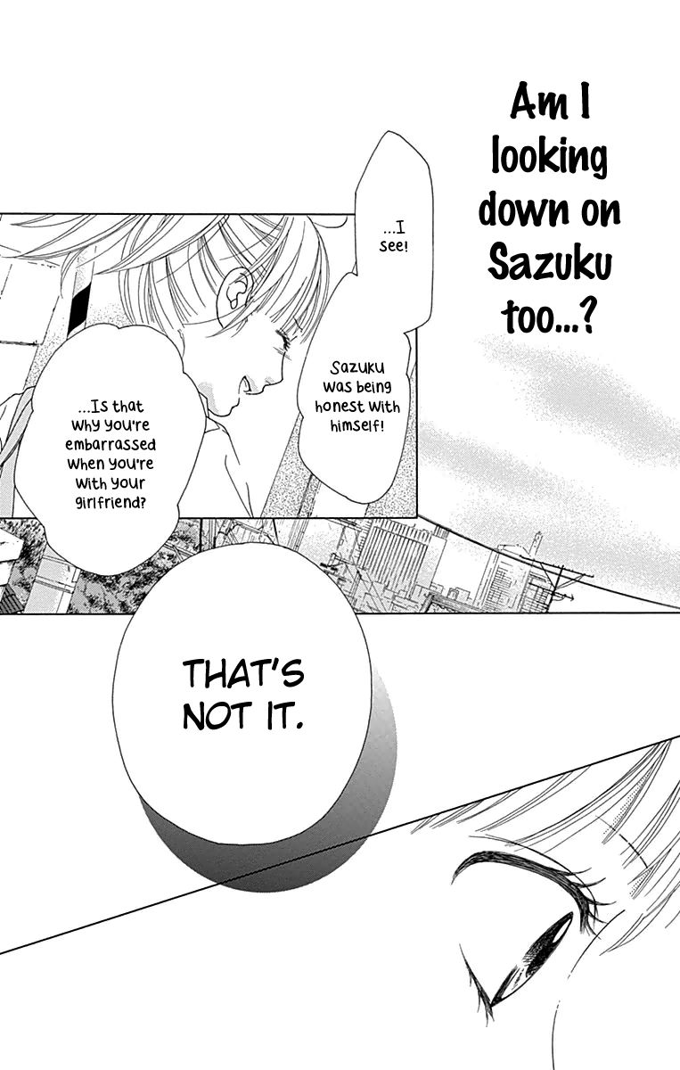 Aruitou Chapter 25 page 23 - Chapter 25