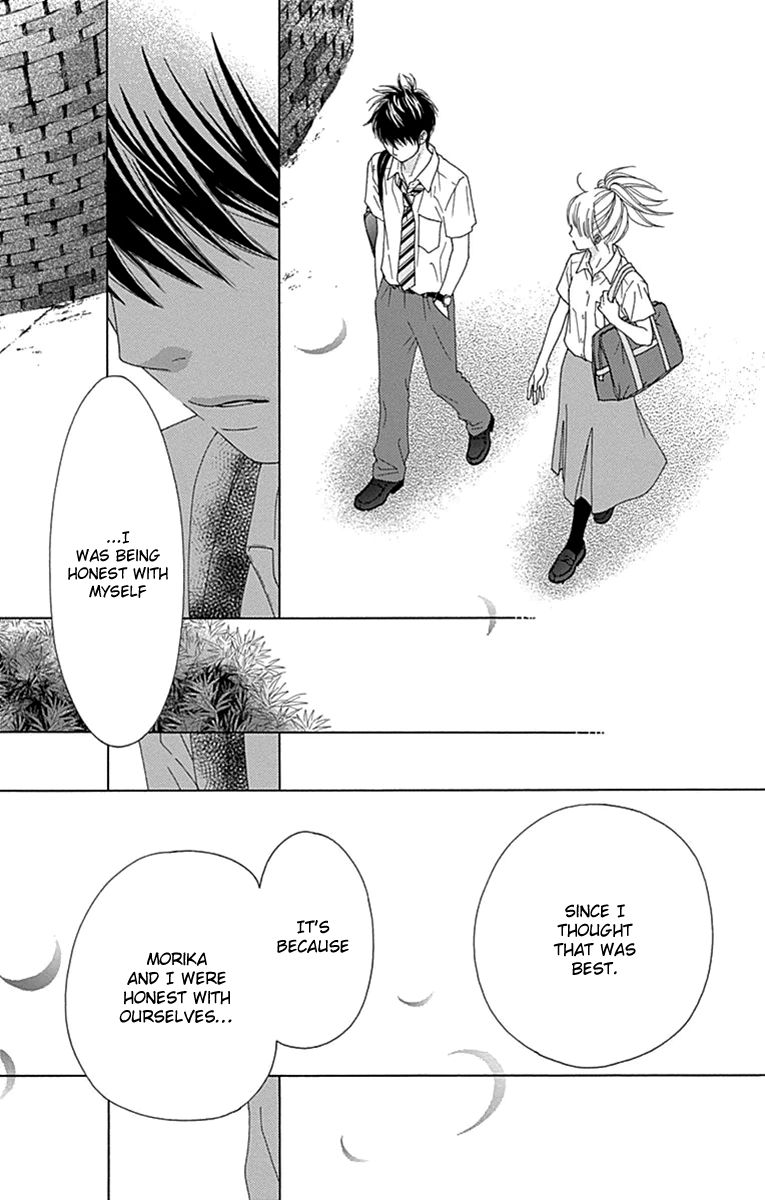 Aruitou Chapter 25 page 24 - Chapter 25