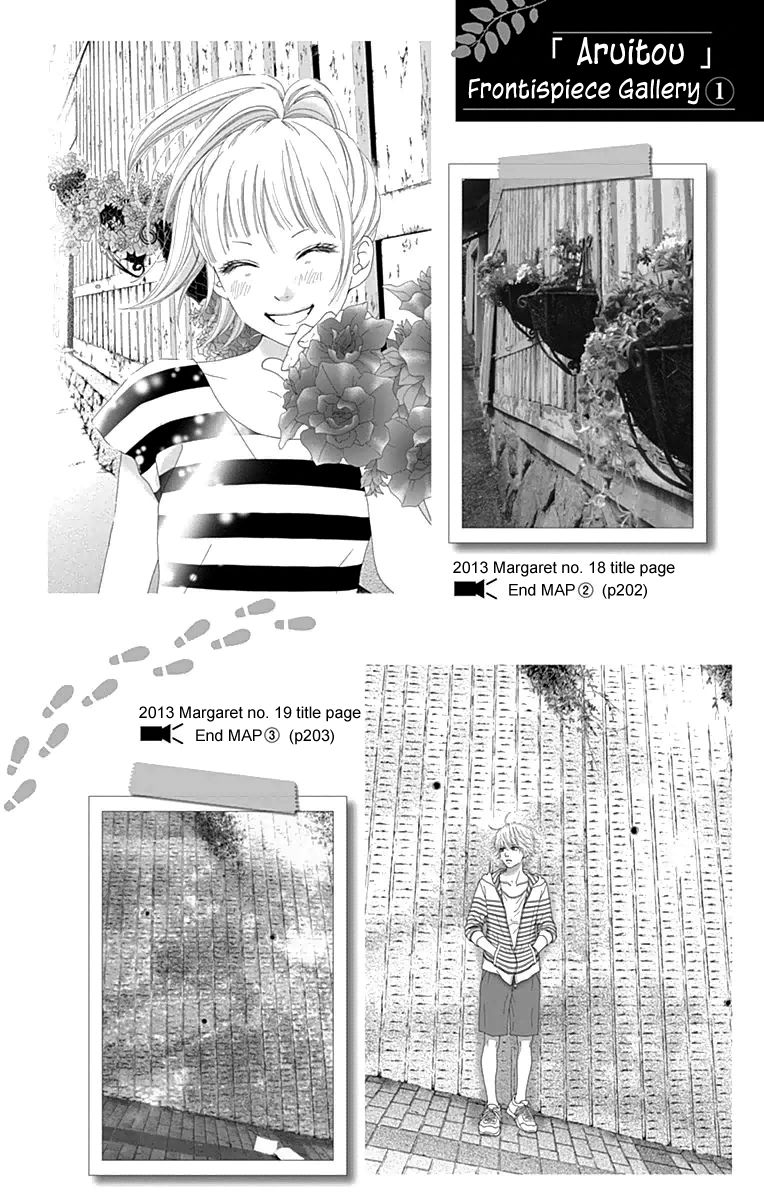 Aruitou Chapter 25 page 27 - Chapter 25