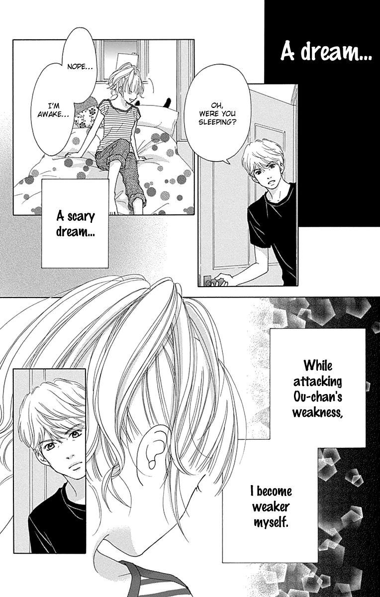 Aruitou Chapter 25 page 7 - Chapter 25