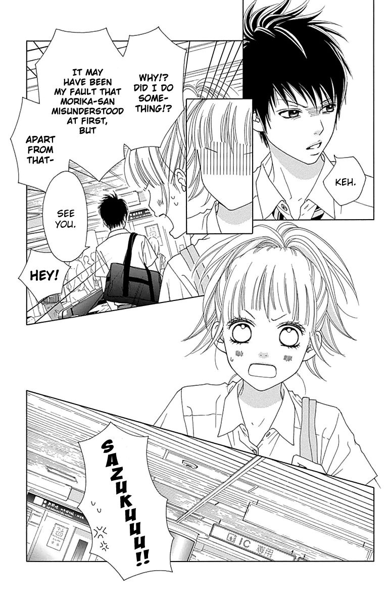 Aruitou Chapter 26 page 12 - Chapter 26
