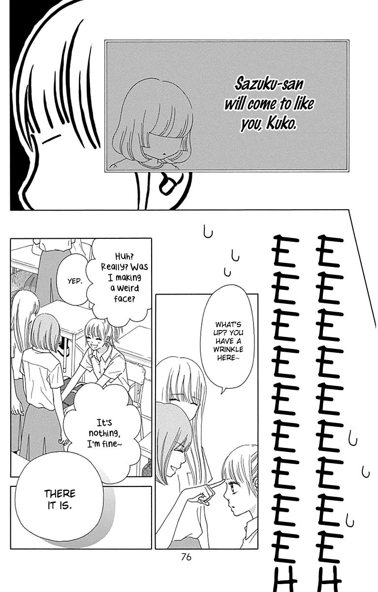 Aruitou Chapter 26 page 15 - Chapter 26