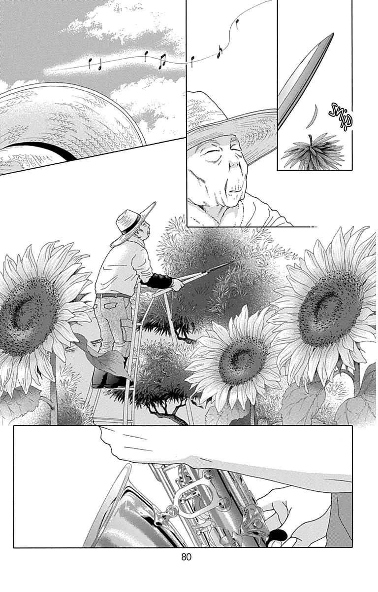 Aruitou Chapter 26 page 19 - Chapter 26