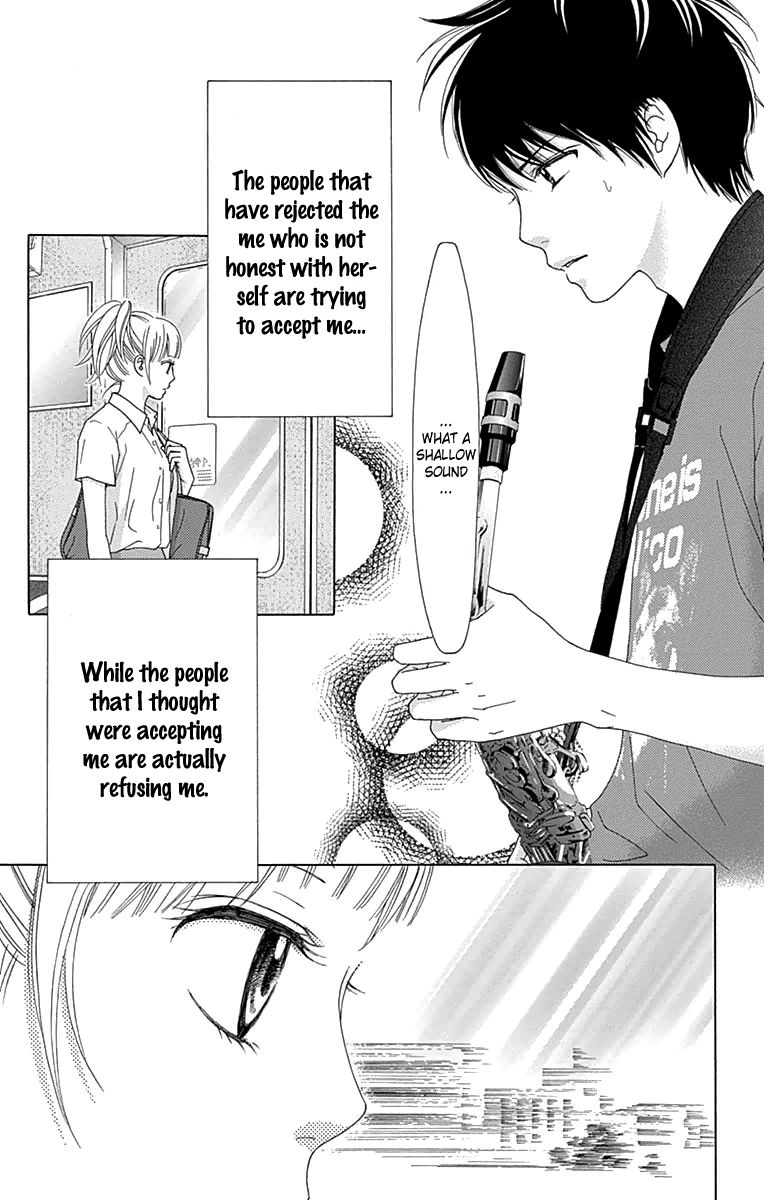 Aruitou Chapter 26 page 21 - Chapter 26