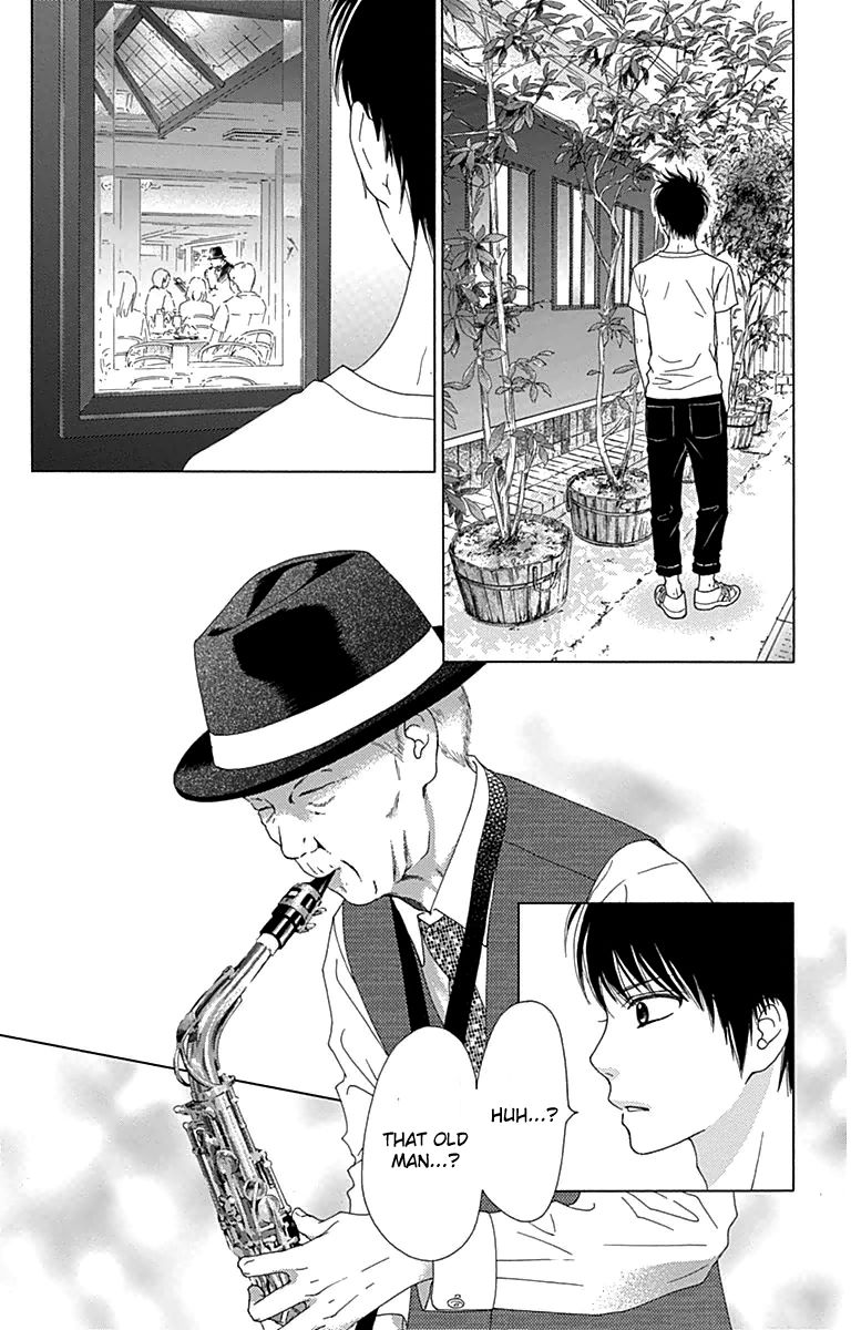 Aruitou Chapter 26 page 23 - Chapter 26
