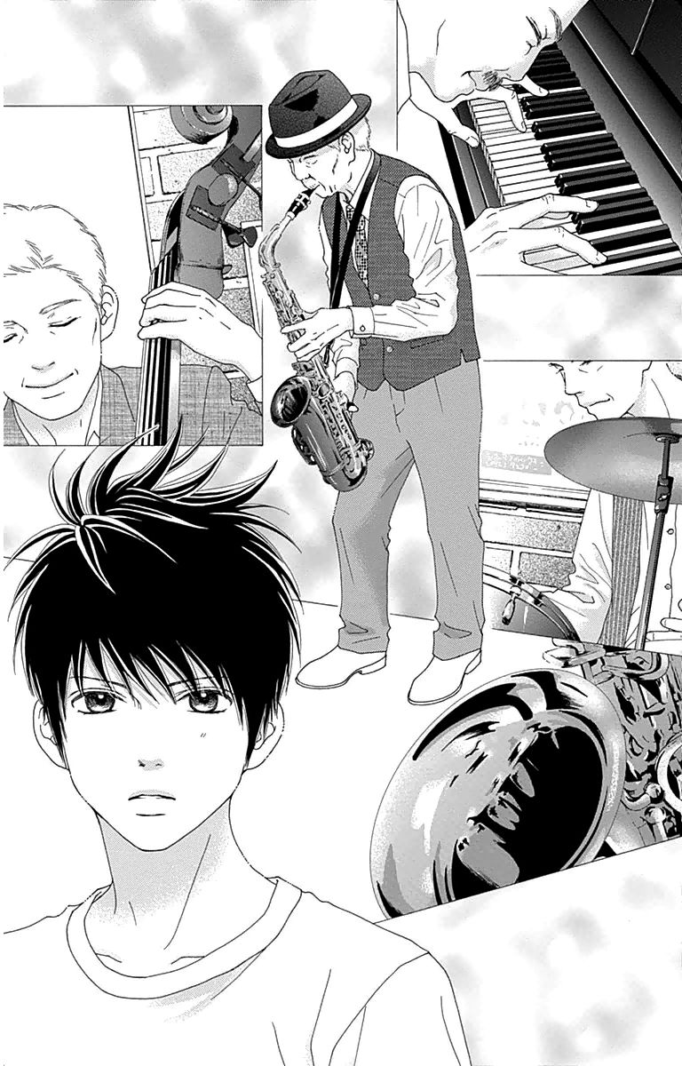 Aruitou Chapter 26 page 24 - Chapter 26