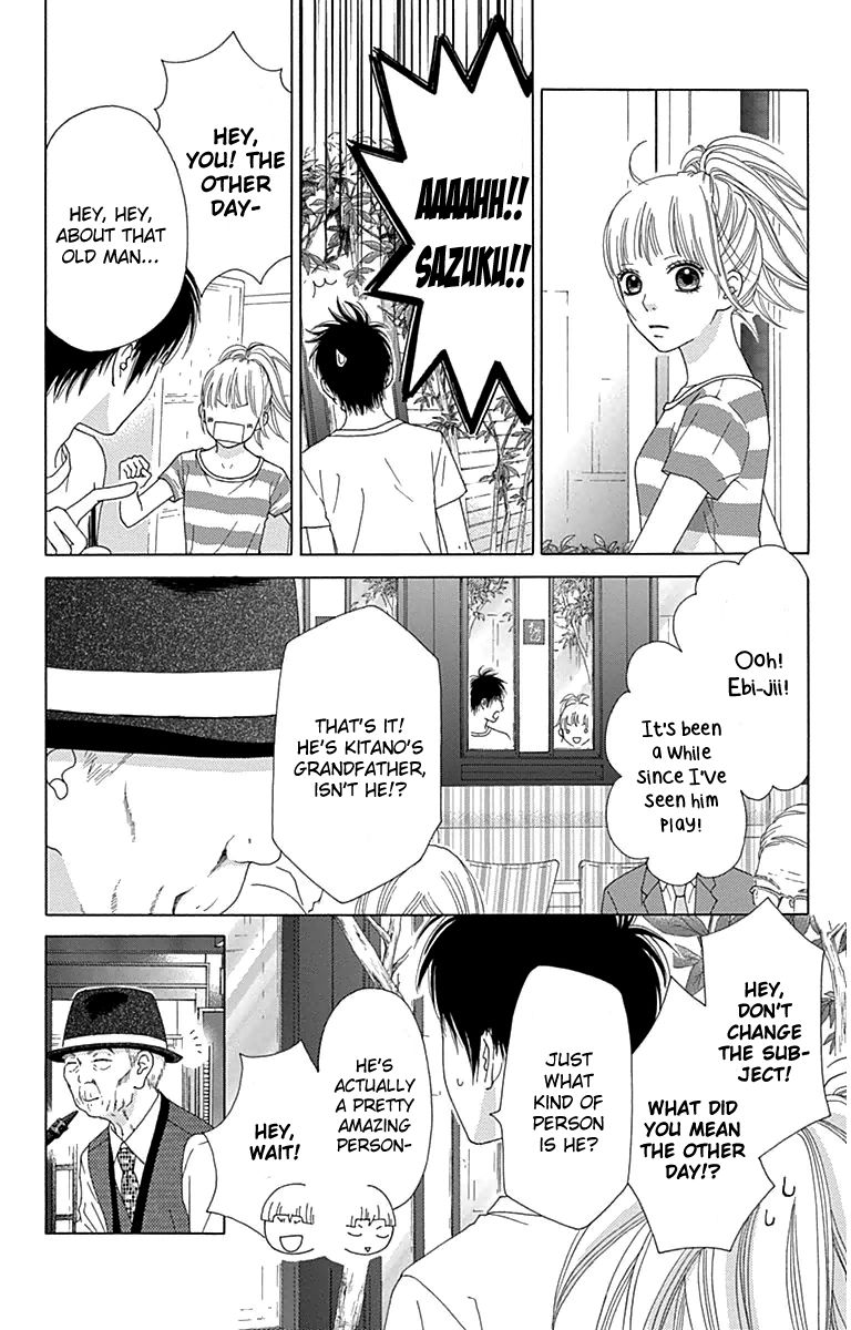Aruitou Chapter 26 page 25 - Chapter 26