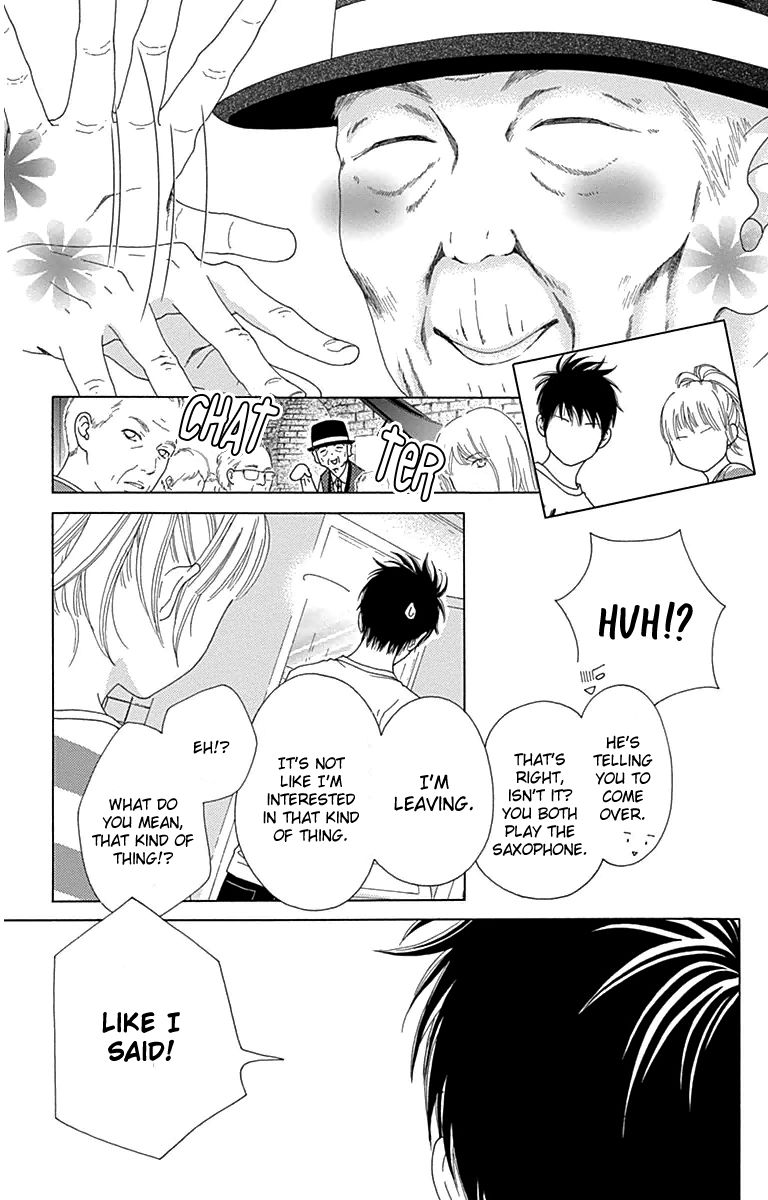 Aruitou Chapter 26 page 26 - Chapter 26