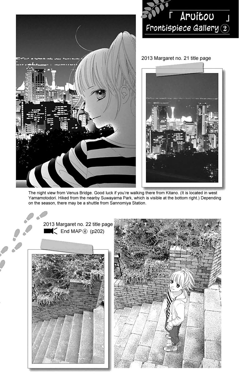 Aruitou Chapter 26 page 29 - Chapter 26