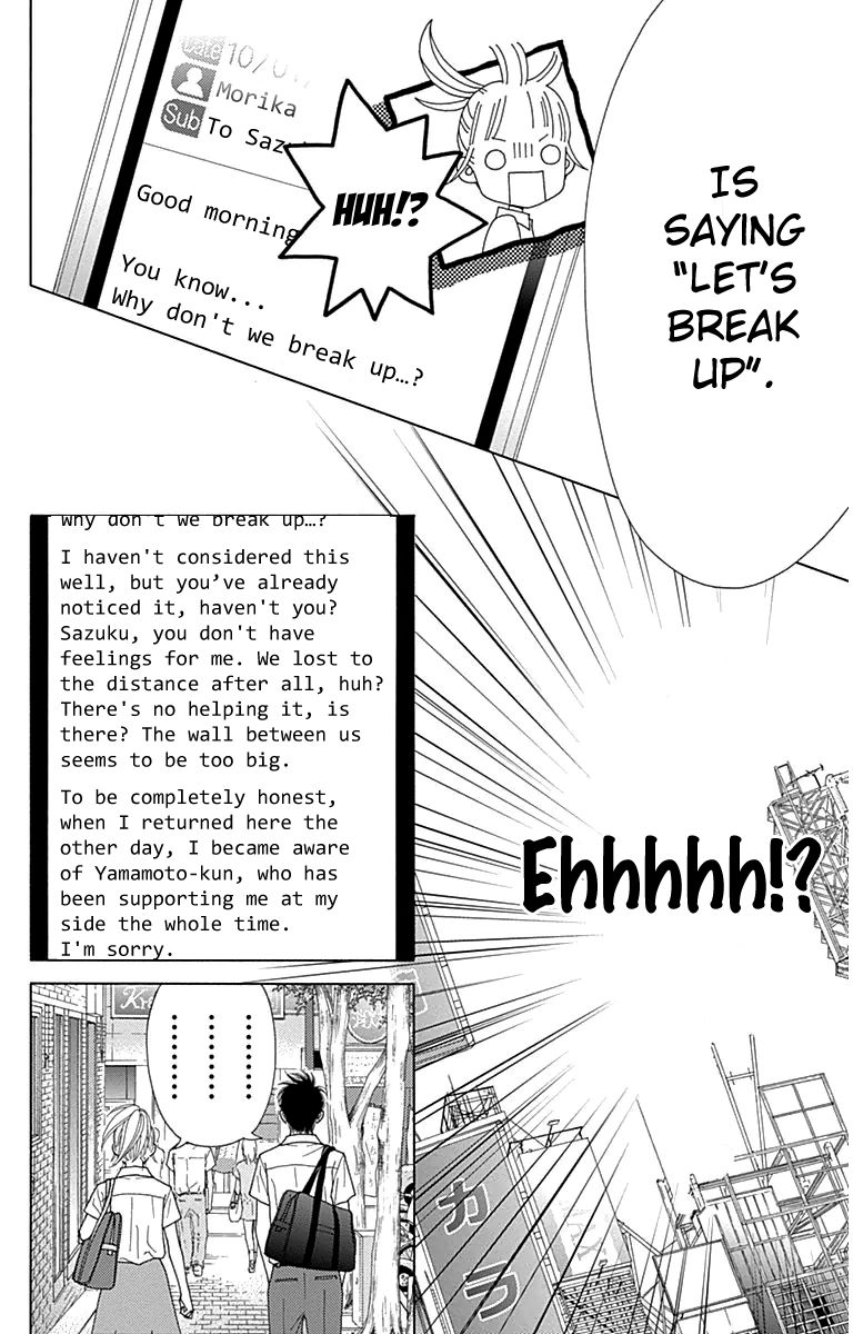 Aruitou Chapter 26 page 7 - Chapter 26