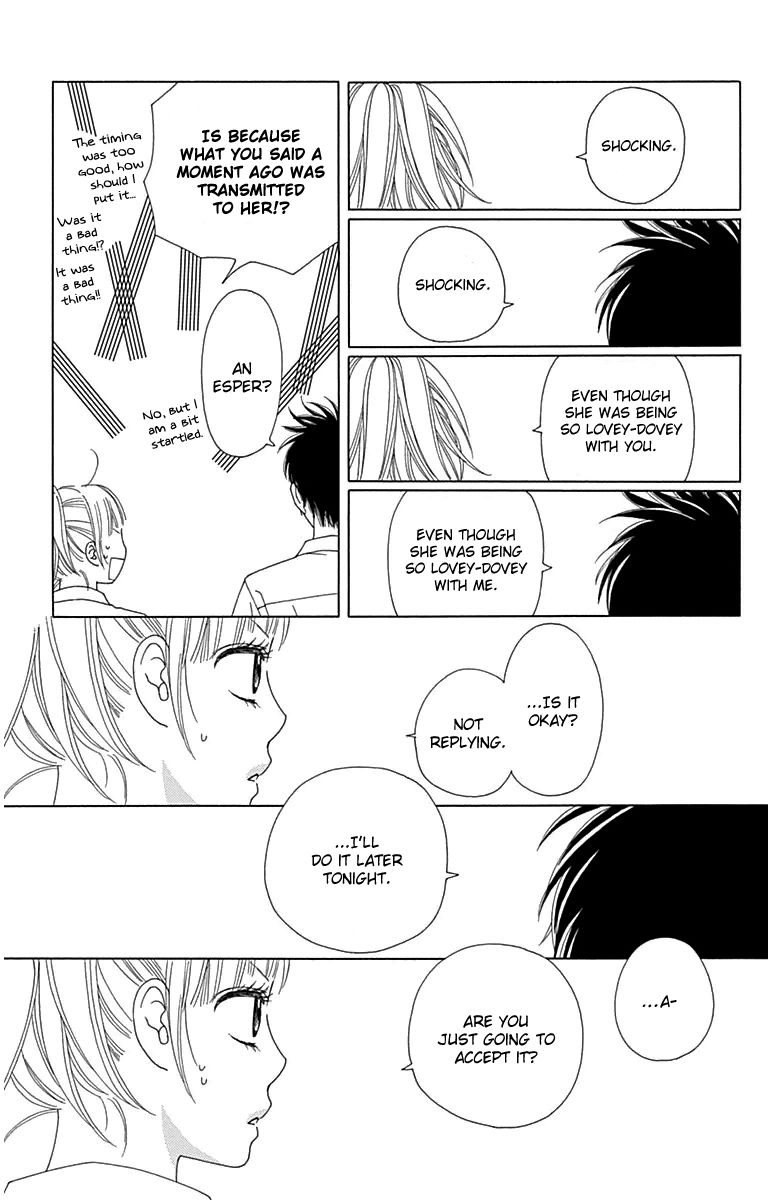 Aruitou Chapter 26 page 8 - Chapter 26