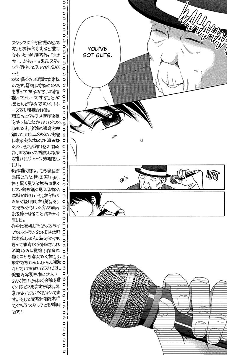Aruitou Chapter 27 page 10 - Chapter 27