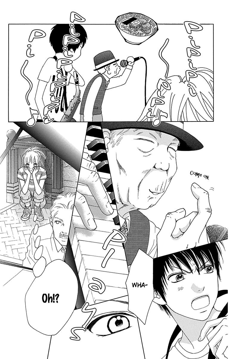 Aruitou Chapter 27 page 11 - Chapter 27