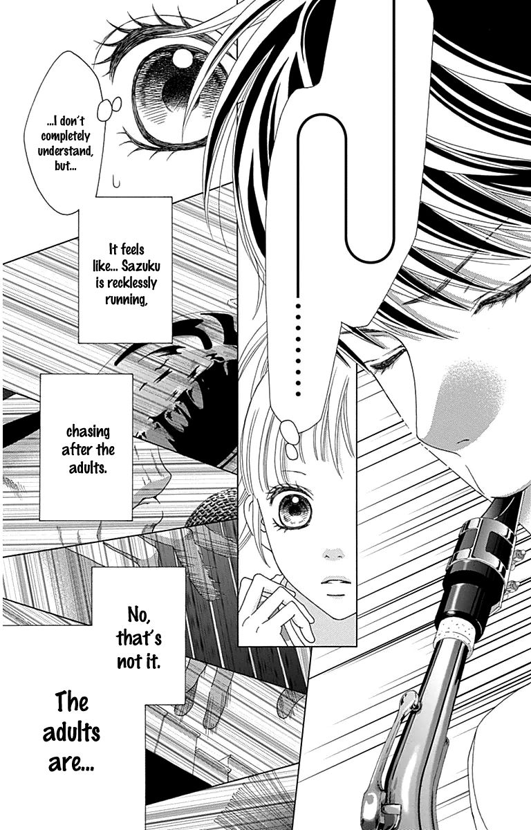 Aruitou Chapter 27 page 14 - Chapter 27