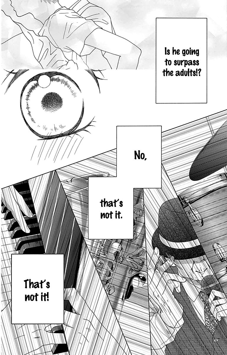 Aruitou Chapter 27 page 16 - Chapter 27