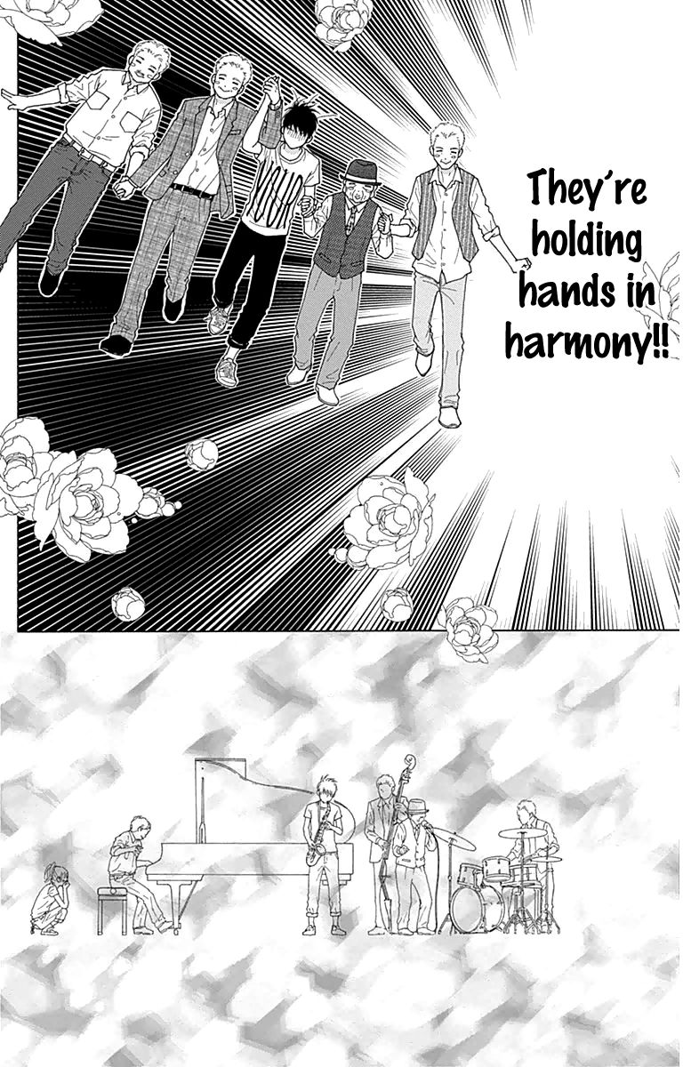 Aruitou Chapter 27 page 17 - Chapter 27