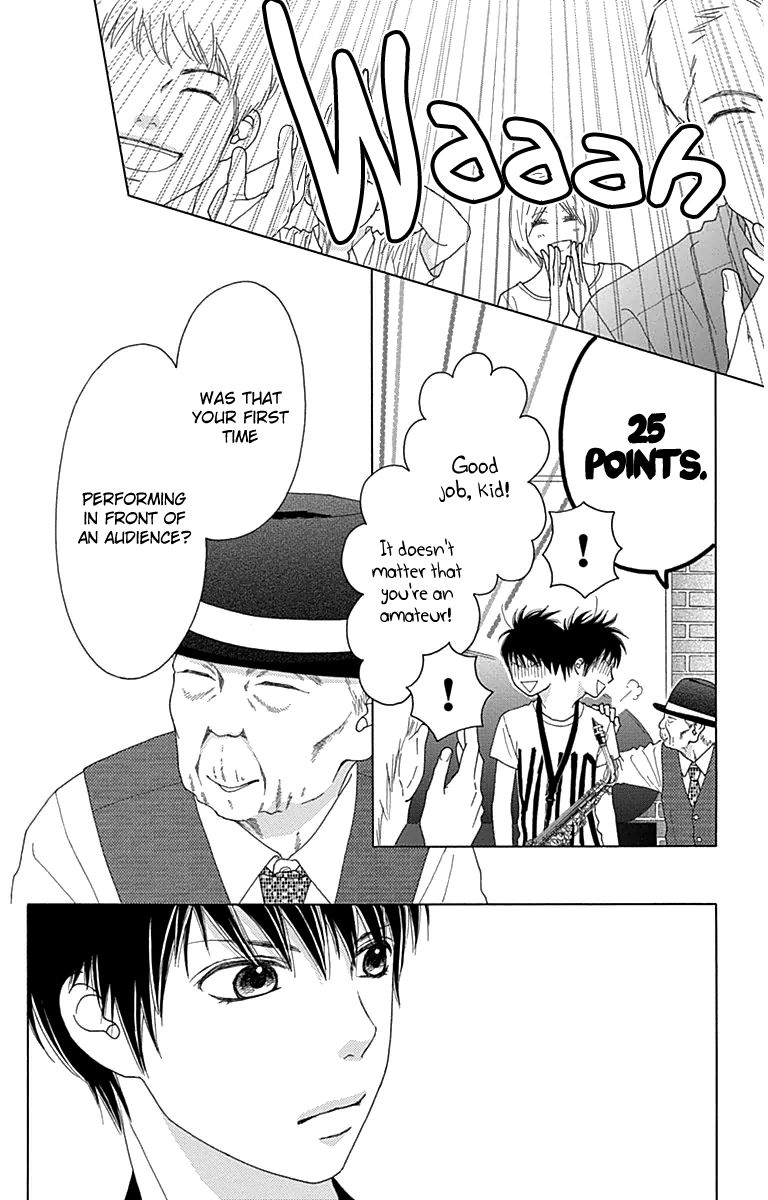 Aruitou Chapter 27 page 21 - Chapter 27