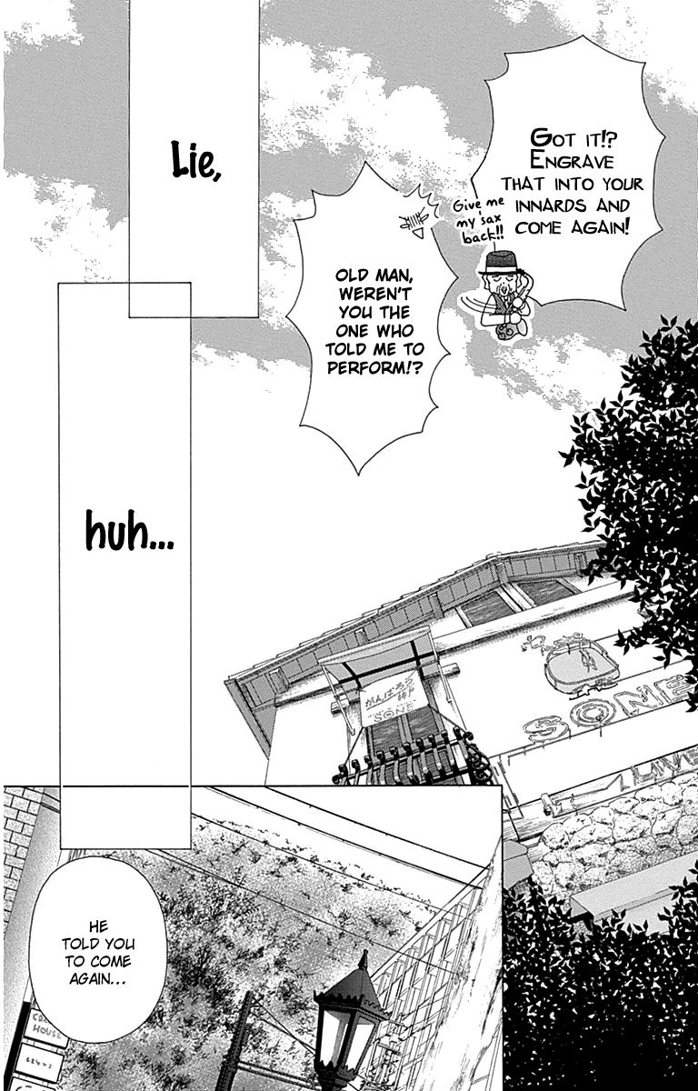 Aruitou Chapter 27 page 24 - Chapter 27