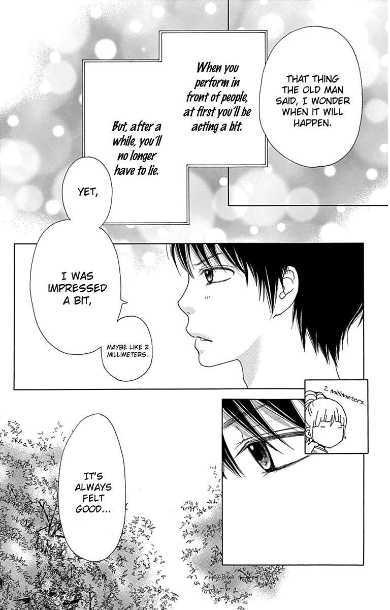 Aruitou Chapter 27 page 27 - Chapter 27