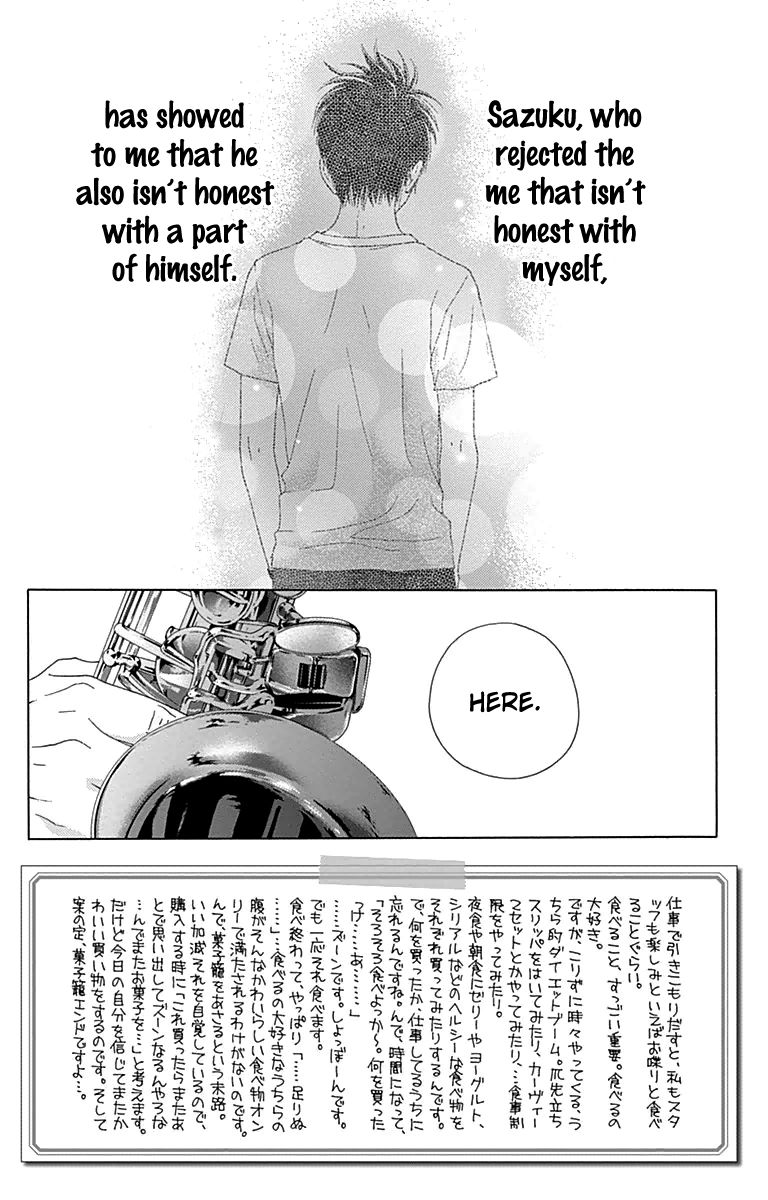 Aruitou Chapter 27 page 3 - Chapter 27