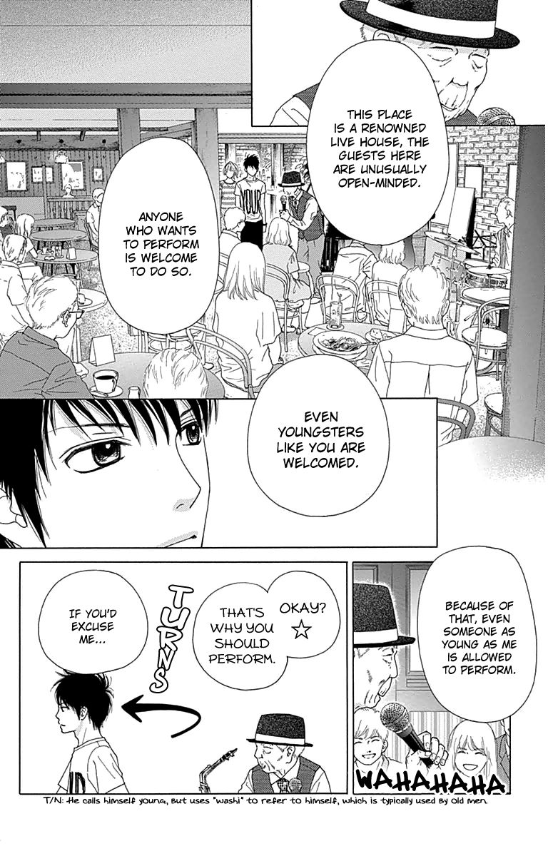 Aruitou Chapter 27 page 5 - Chapter 27