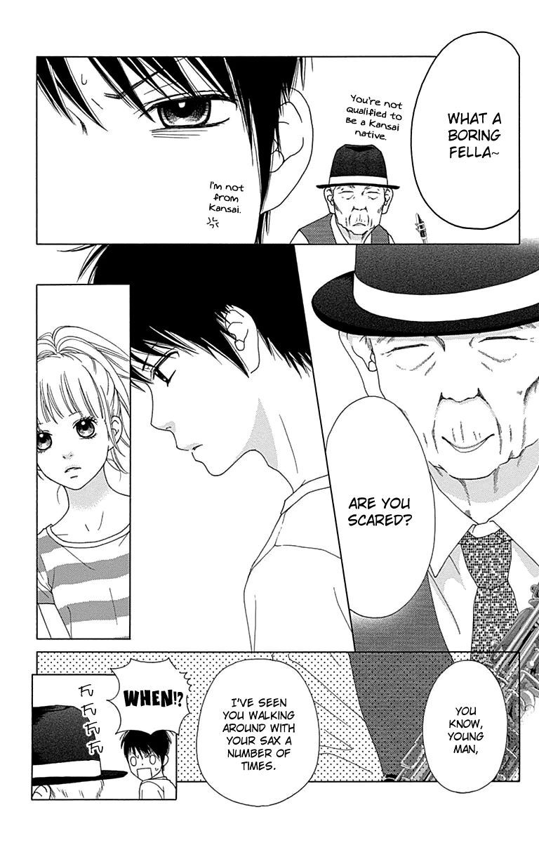 Aruitou Chapter 27 page 6 - Chapter 27