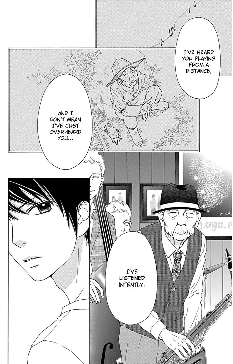 Aruitou Chapter 27 page 7 - Chapter 27