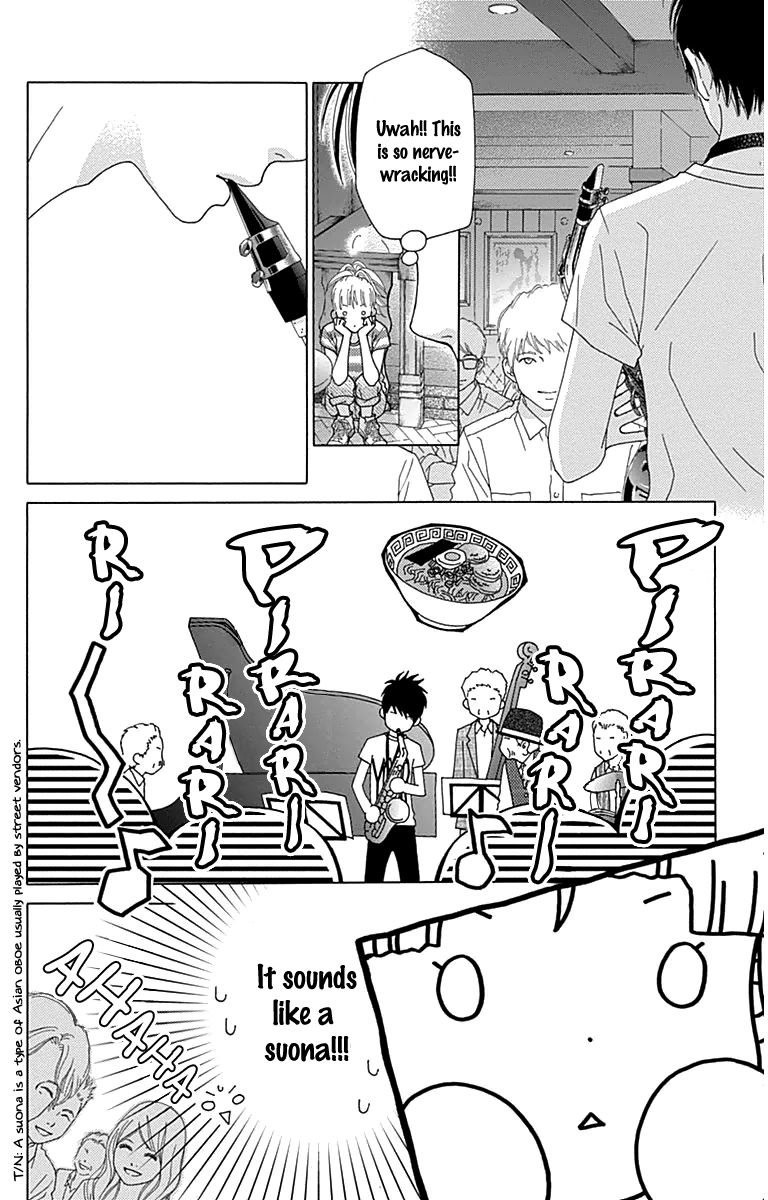 Aruitou Chapter 27 page 9 - Chapter 27