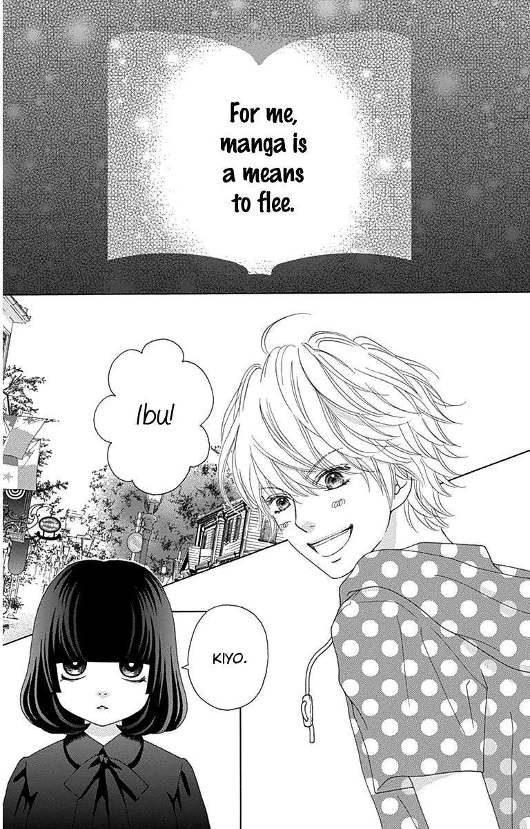 Aruitou Chapter 28.5 page 10 - Chapter 28.5 : The Ibu Next Door