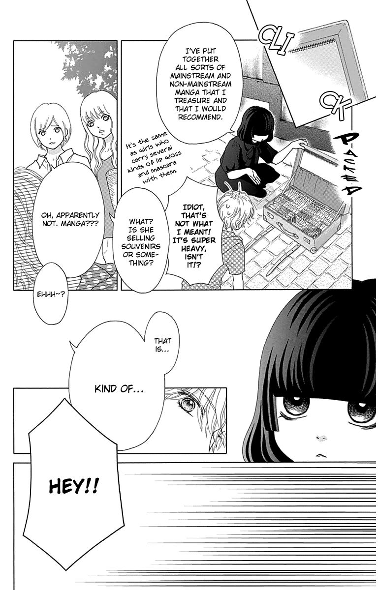 Aruitou Chapter 28.5 page 13 - Chapter 28.5 : The Ibu Next Door