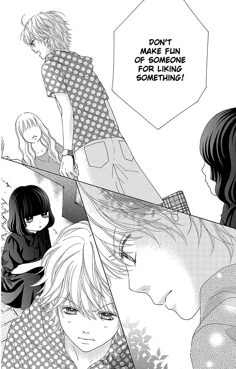 Aruitou Chapter 28.5 page 14 - Chapter 28.5 : The Ibu Next Door