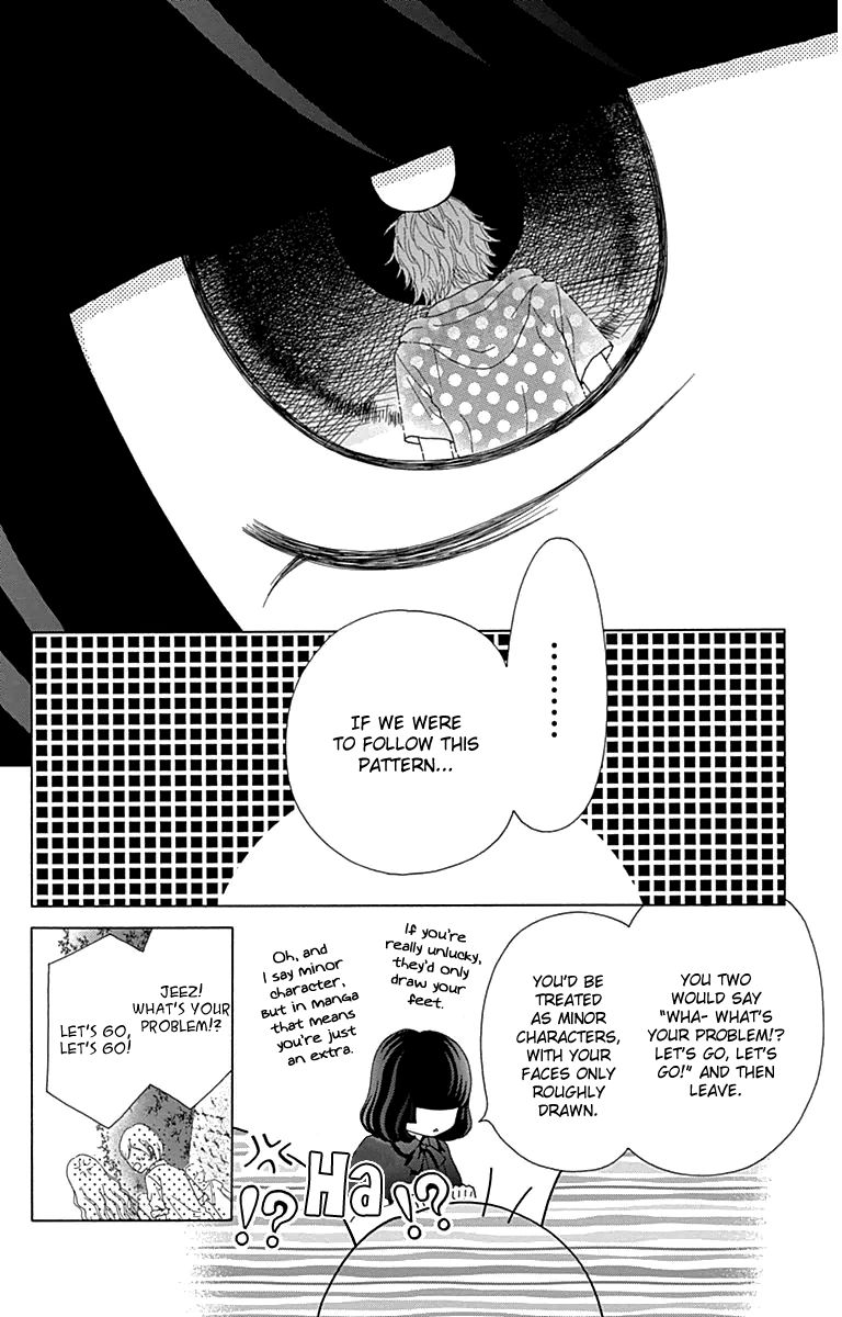 Aruitou Chapter 28.5 page 15 - Chapter 28.5 : The Ibu Next Door