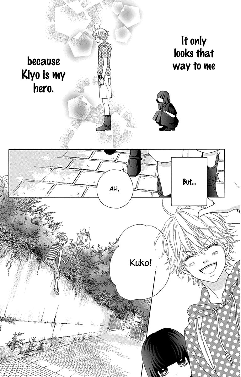 Aruitou Chapter 28.5 page 17 - Chapter 28.5 : The Ibu Next Door
