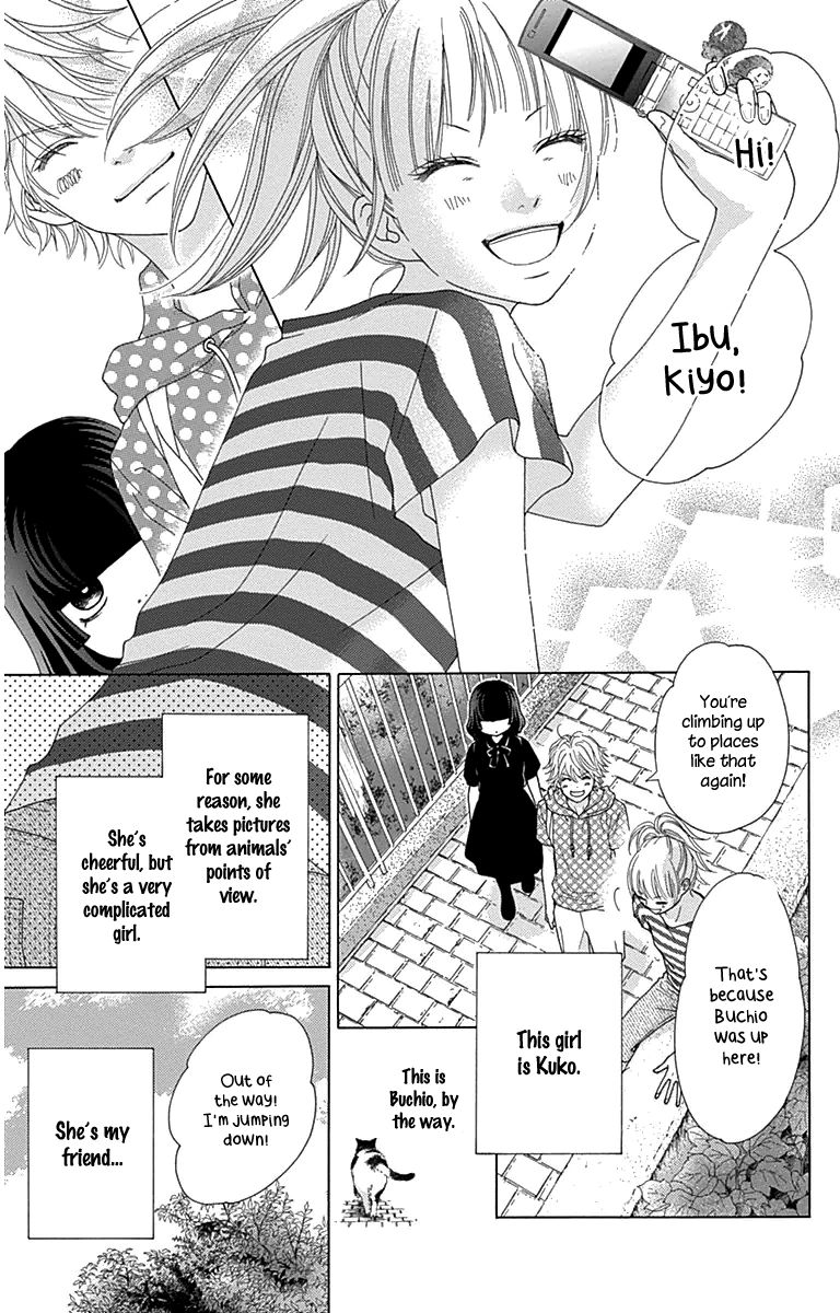 Aruitou Chapter 28.5 page 18 - Chapter 28.5 : The Ibu Next Door