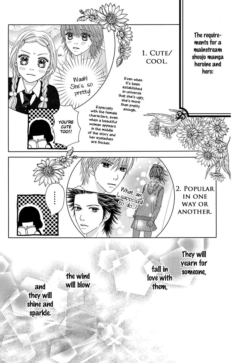 Aruitou Chapter 28.5 page 21 - Chapter 28.5 : The Ibu Next Door