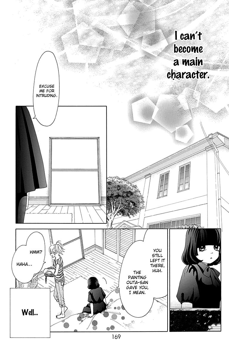Aruitou Chapter 28.5 page 22 - Chapter 28.5 : The Ibu Next Door