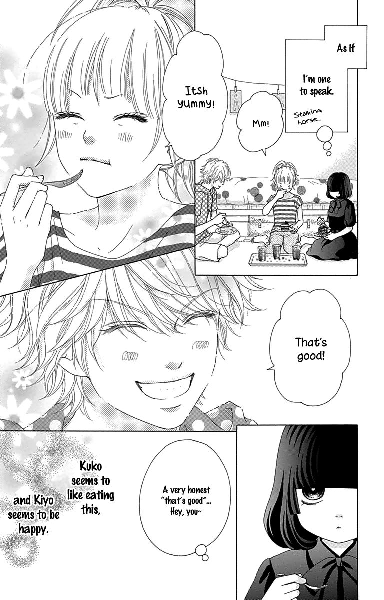 Aruitou Chapter 28.5 page 25 - Chapter 28.5 : The Ibu Next Door