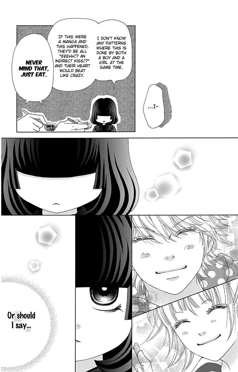 Aruitou Chapter 28.5 page 28 - Chapter 28.5 : The Ibu Next Door