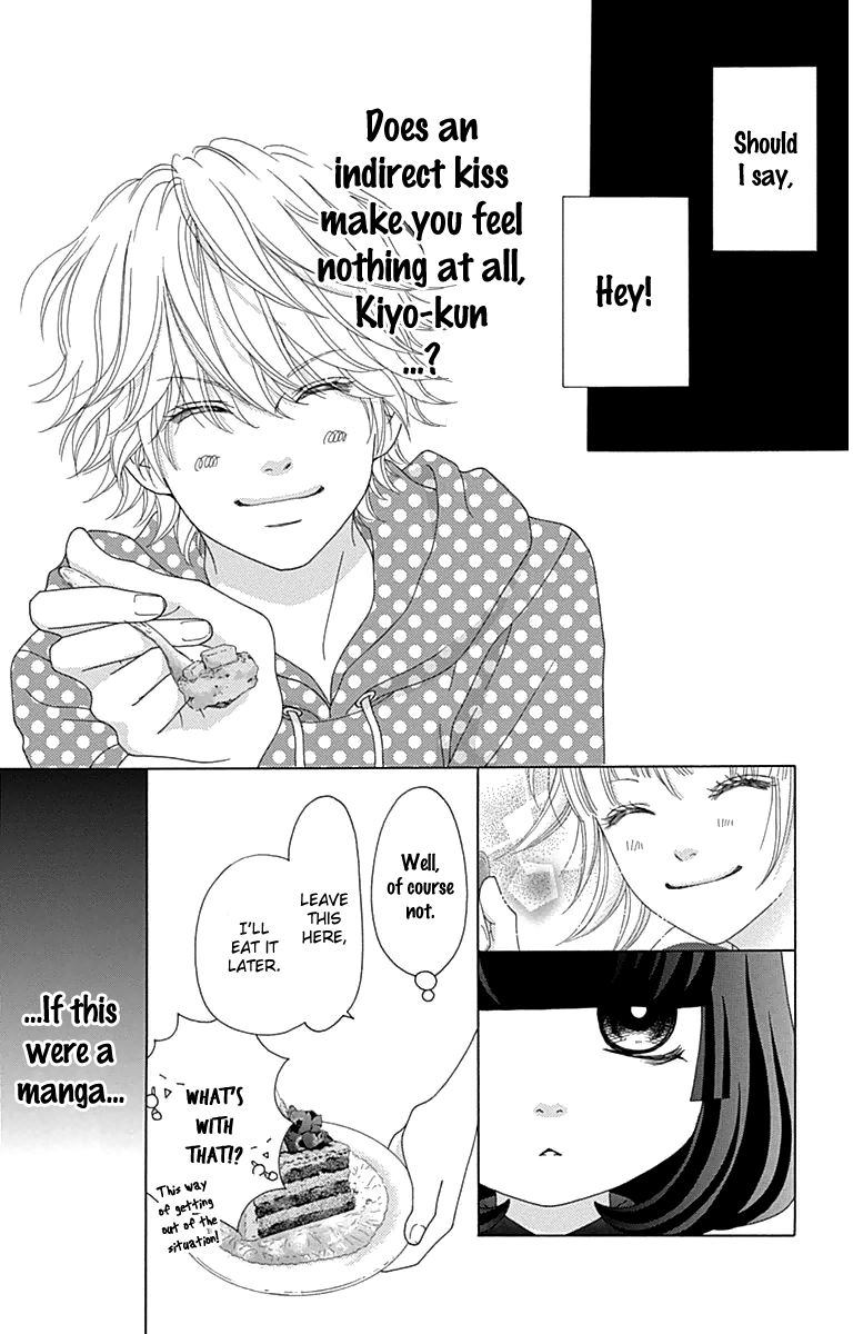 Aruitou Chapter 28.5 page 29 - Chapter 28.5 : The Ibu Next Door