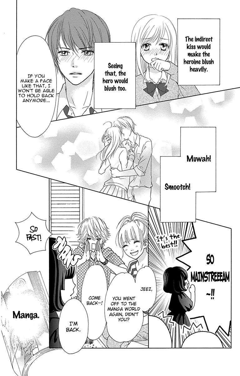 Aruitou Chapter 28.5 page 30 - Chapter 28.5 : The Ibu Next Door