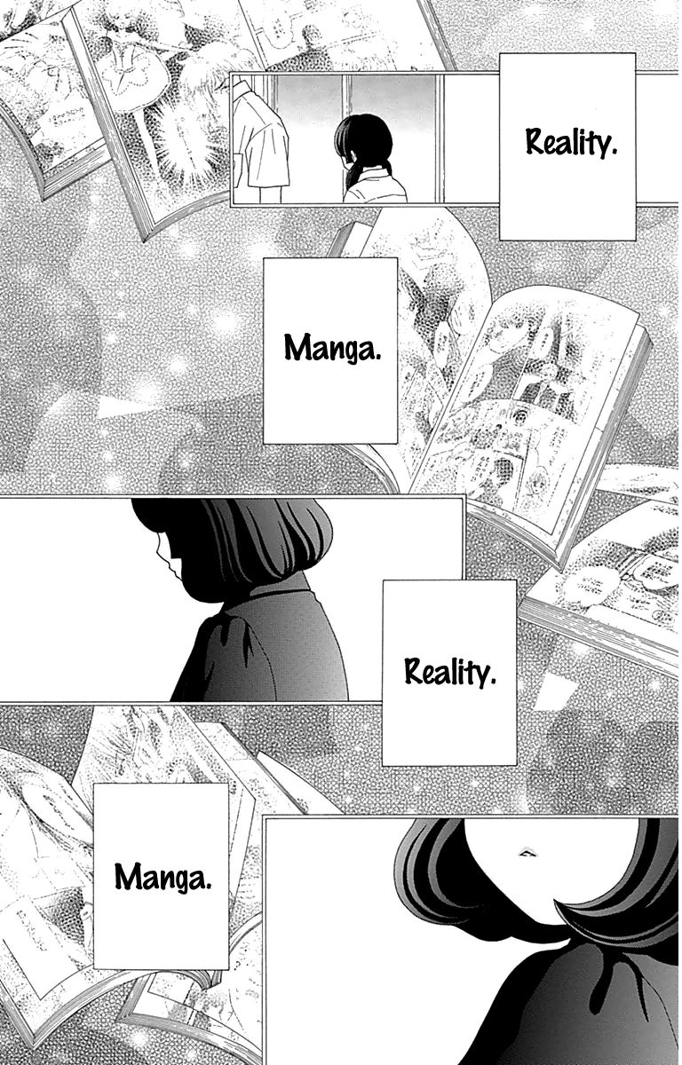 Aruitou Chapter 28.5 page 31 - Chapter 28.5 : The Ibu Next Door