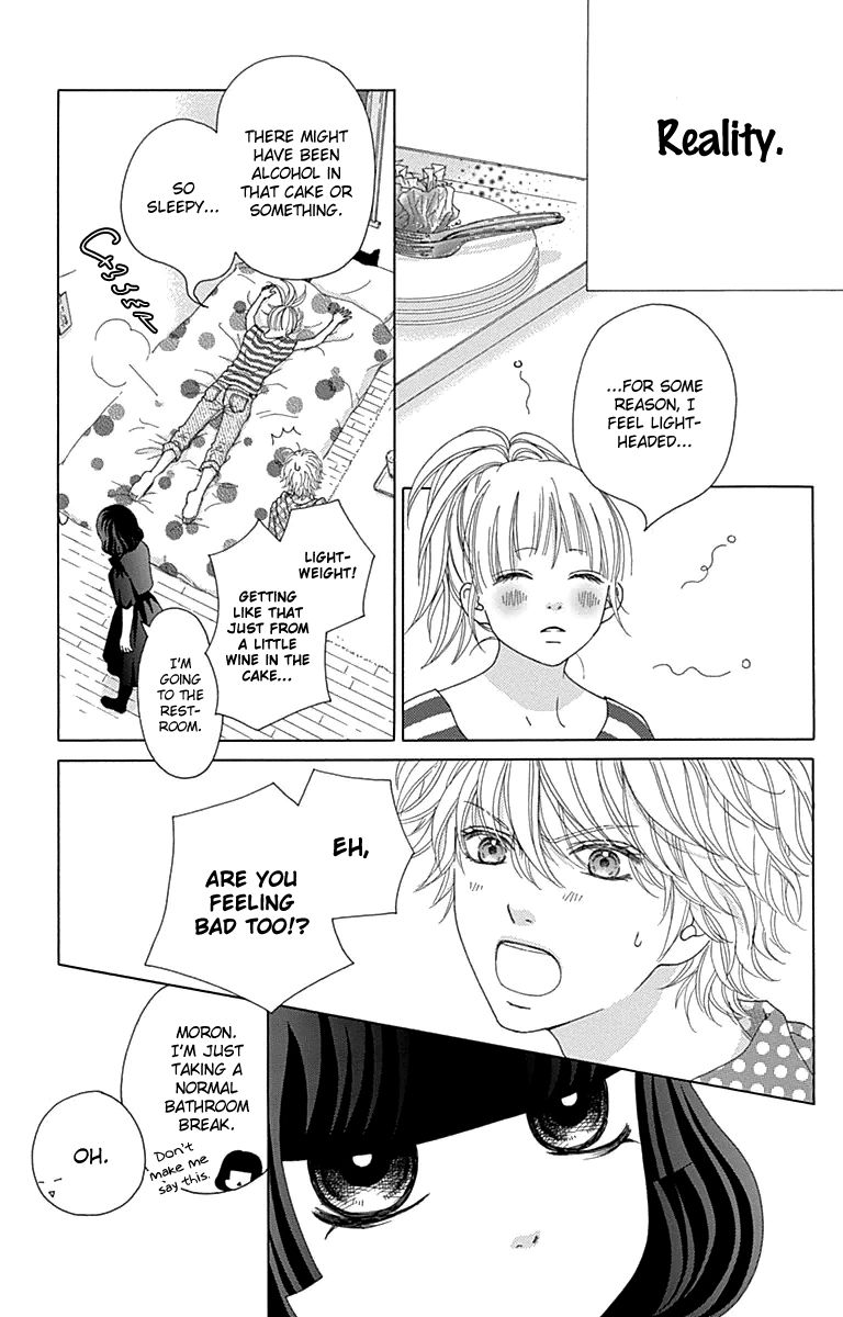 Aruitou Chapter 28.5 page 32 - Chapter 28.5 : The Ibu Next Door