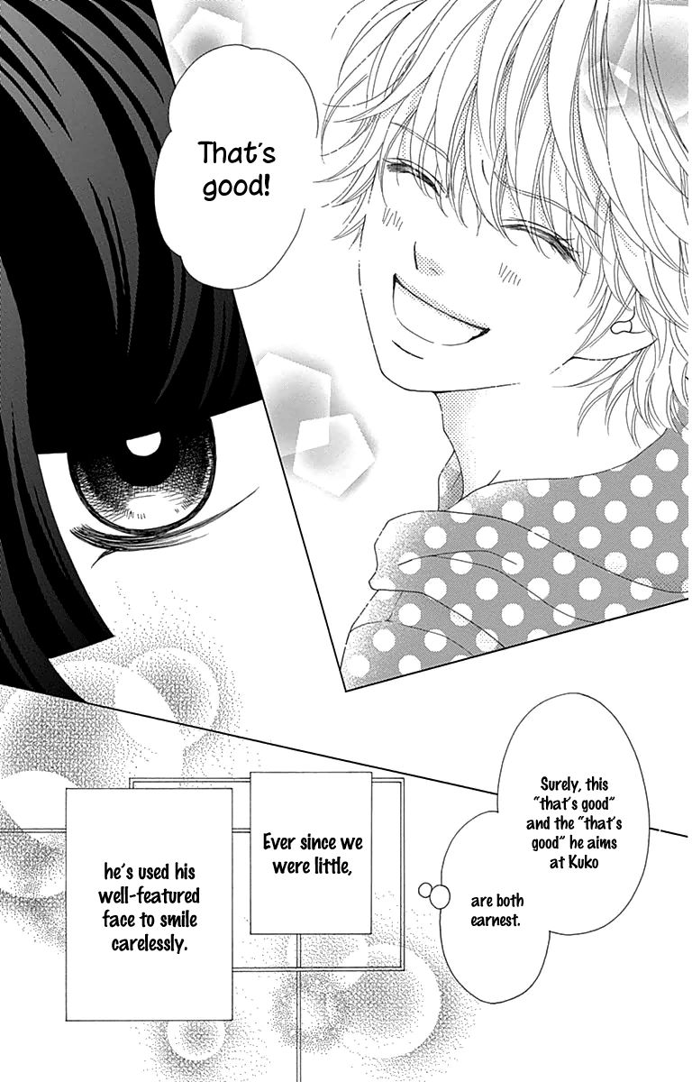 Aruitou Chapter 28.5 page 33 - Chapter 28.5 : The Ibu Next Door