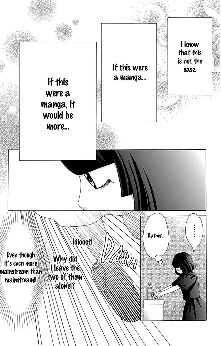 Aruitou Chapter 28.5 page 35 - Chapter 28.5 : The Ibu Next Door
