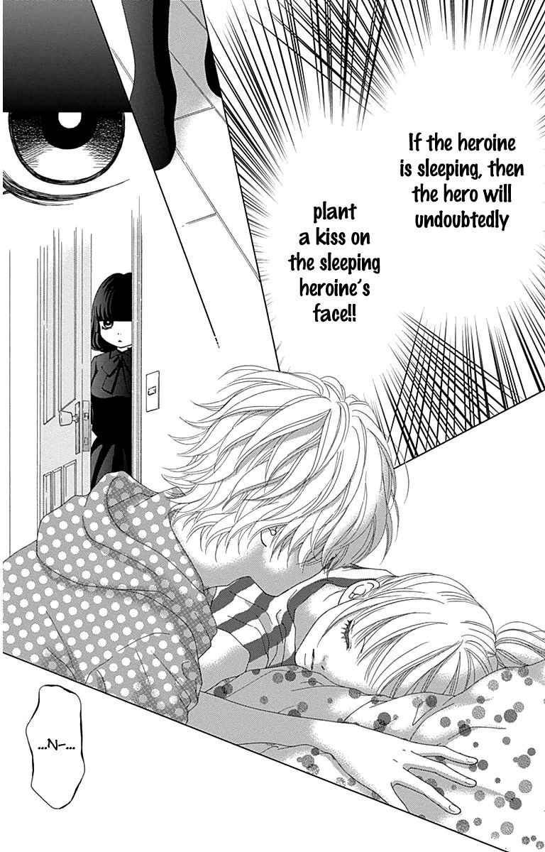 Aruitou Chapter 28.5 page 36 - Chapter 28.5 : The Ibu Next Door