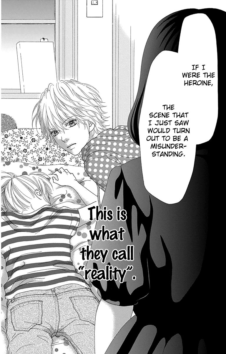 Aruitou Chapter 28.5 page 38 - Chapter 28.5 : The Ibu Next Door