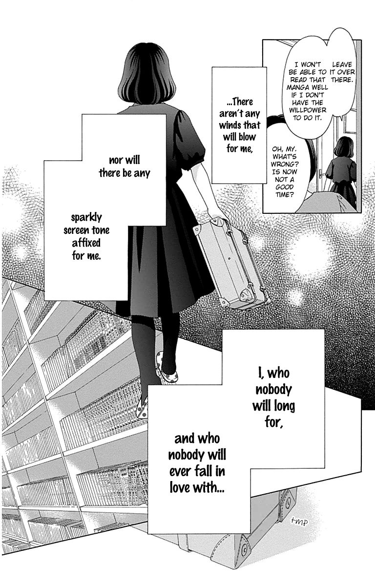 Aruitou Chapter 28.5 page 42 - Chapter 28.5 : The Ibu Next Door